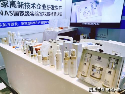 工廠品牌如何3個月招募2000代理 蓓悠清的互聯(lián)網(wǎng)銷售成長之路