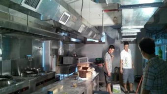 廈門鑫渝鑫廚具 專業(yè)供應(yīng)高效節(jié)能廚房設(shè)備