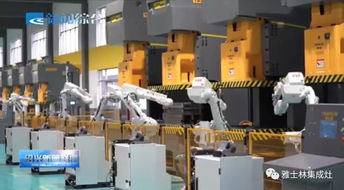 紹興新聞聚焦高質(zhì)量發(fā)展 雅士林打造“關(guān)燈工廠” 加速廚具產(chǎn)業(yè)智能化升級