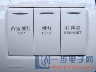 衛具廚具鐳雕技術 一站式電子采購平臺