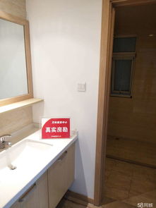 新出萬科城精裝三房 中高樓層，誠心出售，廚衛配置齊全